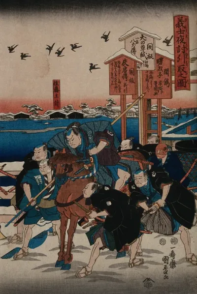 A samurai on horseback with his retainers ready to launch themselves into a fight; with a snowy urban scene behind