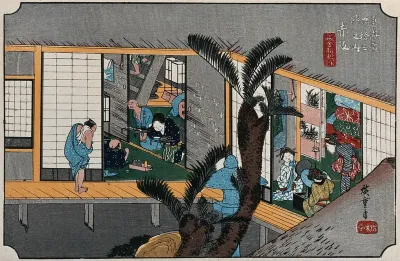 A scene inside an inn: left, a guest is waited on by a servant girl bringing food, and by a blind masseur; right, in another room, geishas apply cosmetics to their faces