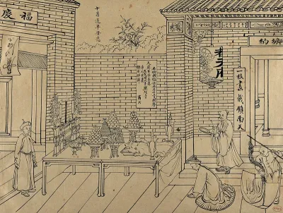 A scene of preparation for a Chinese feast