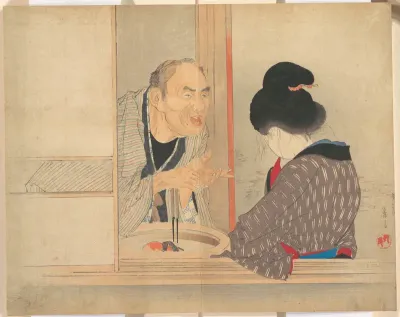 "A Scolding" (Ochiyo), illustration from Bugei Kurabu (Literary Club)