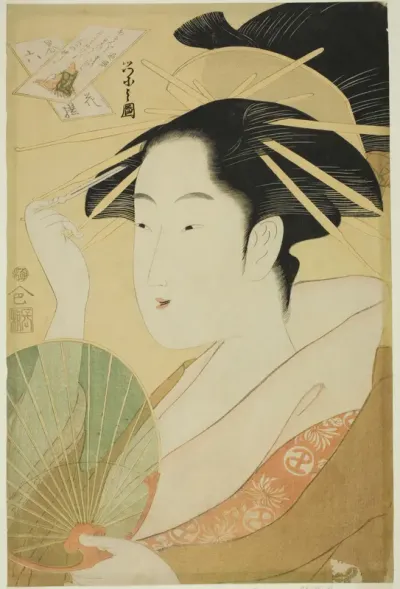A Selection of Six Flowers - A Parody Rokkasen (Yatsushi rokkasen): Bishop Henjo