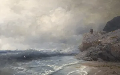 A ship in peril