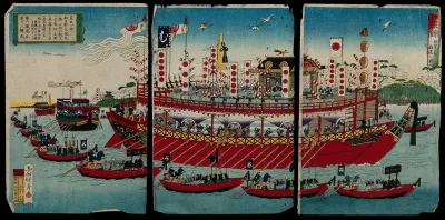 A shogunal pleasure trip by boat in 1798