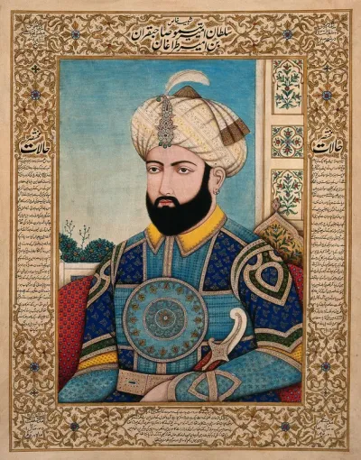 A Sikh commander (?)
