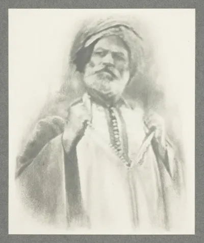 A Sketch, No. 7 from the portfolio "American Pictorial Photography, Series I" (1899)