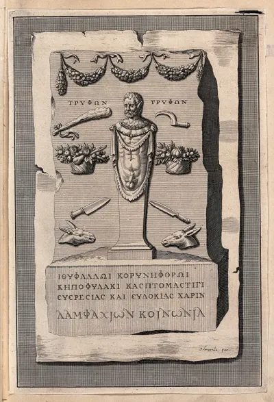 A statue of Priapus, the god of natural reproduction with baskets and swags of fruit as symbols of male fertility and the earth's fecundity
