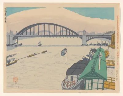 A view on the steamship pier and bridges, no. 47