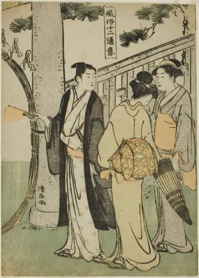 A visit to a shrine, from the series "Twelve Scenes of Popular Customs (Fuzoku juni tsui)"