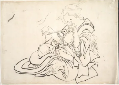 A Woman and Baby
