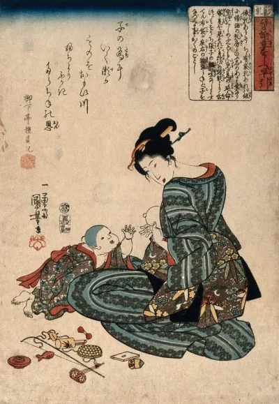 A woman offers her breast to a small child, who reaches for it eagerly; the child's toys are scattered on the floor
