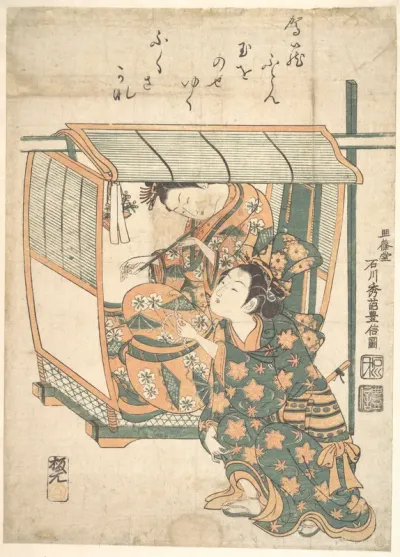 A Woman Seated in a Kago