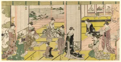 A Woman's Poetry Party
