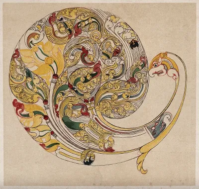 A yali (?), a mythical animal with the body of a peacock and the head of a dragon
