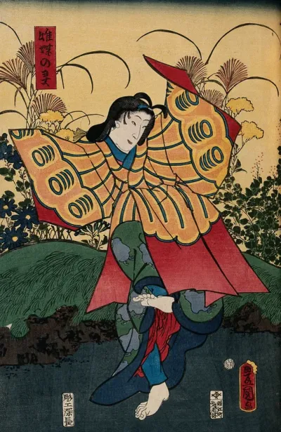 A young female role actor performing a butterfly dance