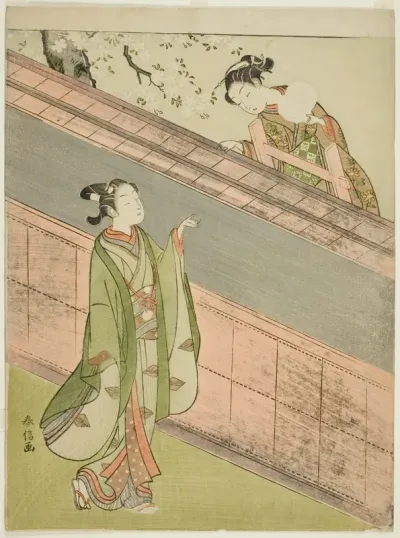 A Young Woman Returning a Ball to a Young Man