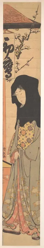 A Young Woman with a Black Hood