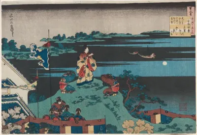 Abe no Nakamaro, seventh poet in the series One Hundred Poems by One Hundred Poets Explained by the Nurse