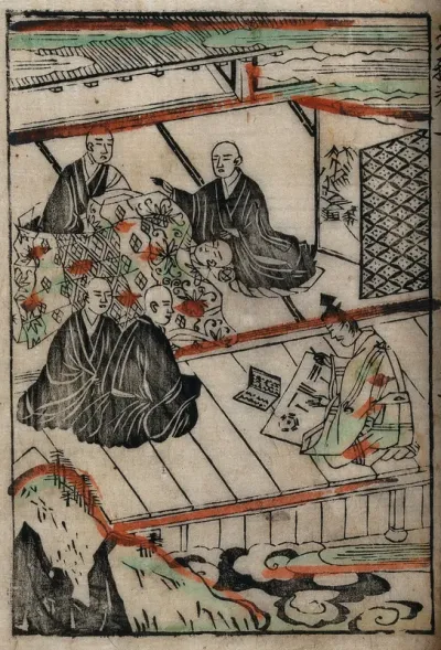 Abe no Seimei, the Taoist astrologer, foretells the imminent death of the priest Chika, at his bedside; a young monk, Shoku, offers his life to save that of the dying man