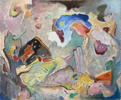 Abstraction