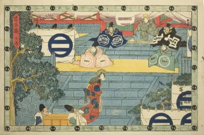 Act 1 (Daijo), from the series "The Revenge of the Loyal Retainers (Chushingura)"
