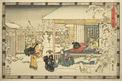 Act 9 (Kyudanme), from the series "The Revenge of the Loyal Retainers (Chushingura)"