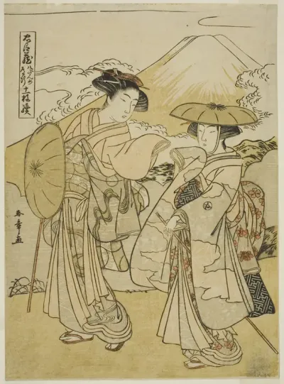 Act Eight: Bridal Journey, from the play "Treasury of Loyal Retainers (Chushingura)"