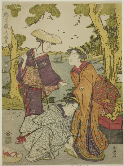 Act Eight: The Bridal Journey from the play Chushingura (Treasury of the Forty-seven Loyal Retainers)