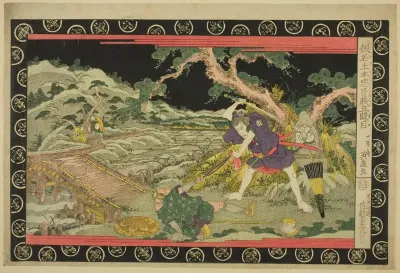 Act Five (Godanme), from the series "The Treasury of Loyal Retainers (Kanadehon Chushingura)"
