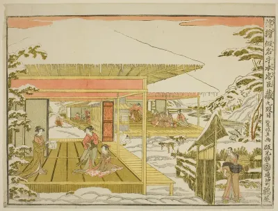 Act IX (Kudanme), from the series "Perspective Pictures of the Storehouse of Loyal Retainers (Uki-e kanadehon Chushingura)"