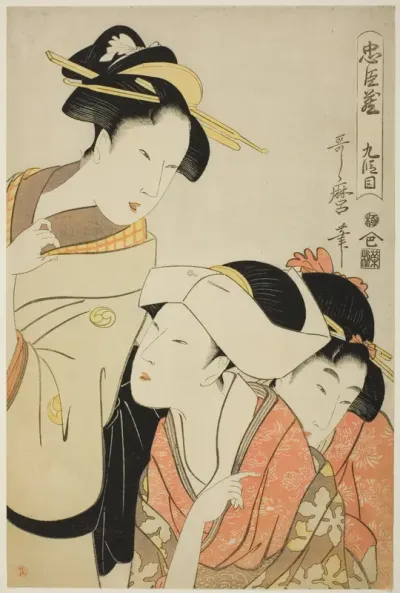 Act IX (Kudanme), from the series “The Treasury of Loyal Retainers (Chushingura)"