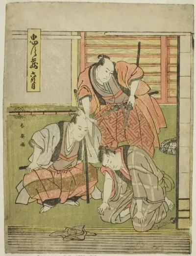 Act Six: Yoichibei's House from the play Chushingura (Treausry of the Forty-seven Loyal Retainers)