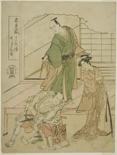 Act VII: The Ichiriki Teahouse in the play Chushingura Juichidan Tsuzuki