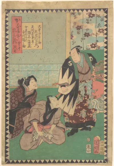 Act X (Dai jūdanme): Actors Kataoka Nizaemon VIII as Ōboshi Yuranosuke, Bandō Kamezō I as Amakawaya Gihei, and Ichikawa Dannosuke V as His Wife (Nyōbō) Osono, from the series The Storehouse of Loyal Retainers, a Primer (Kanadehon chūshingura)