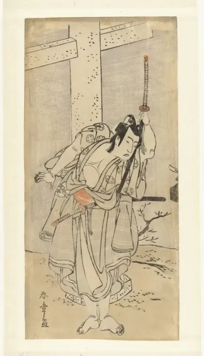 Acteur Bando Mitsugoro I in de rol van Umeomaru