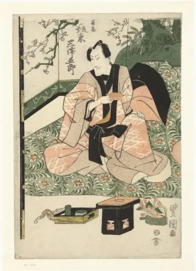 Acteur Bando Mitsugoro III in de rol van Kizo.