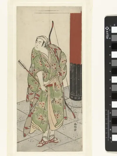 Acteur Ichikawa Monnosuke II met pijl en boog