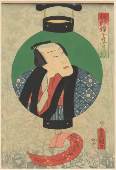 Acteur Nakamura Shikan afgebeeld in een lampion