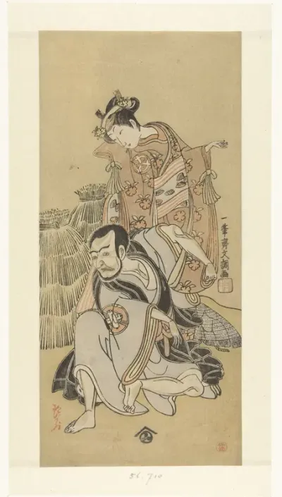 Acteurs Nakamura Utaemon I en Arashi Hinaji in het toneelstuk Kiyomizu Seigen
