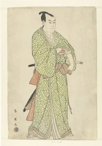 Acteursportret van Sawamura Sojuro III in de rol van Kakogawa Honzo