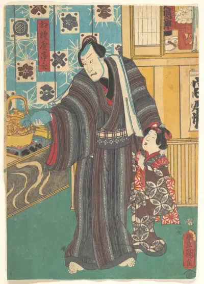 Actor as Master of Sagamiya (Sagamiya teishu)