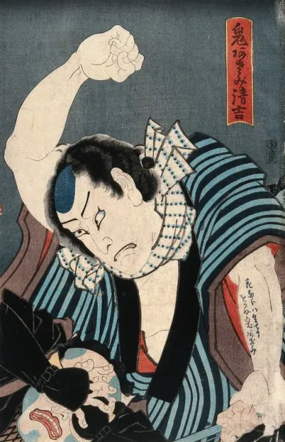 Actor as Oniazami Seikichi struggling with an assailant