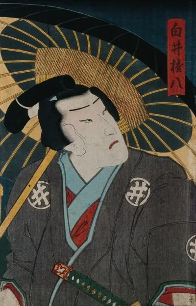 Actor as the popular hero Shirai Gompachi under an umbrella