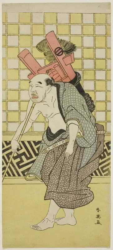 Actor Asao Tamejûrô I as Drunken Gotôbei in “Yoshitsune’s Koshigoe Petition” (“Yoshitsune Koshigoe jô”)