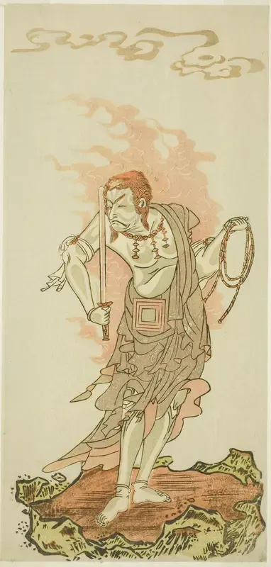 Actor Ichikawa Danjûrô V as the Buddhist Deity Fudô in “Rethatched Roof: The Moon Also Shines over the Yoshiwara Pleasure District” (“Fuke Kaete Tsuki mo Yoshiwara”)