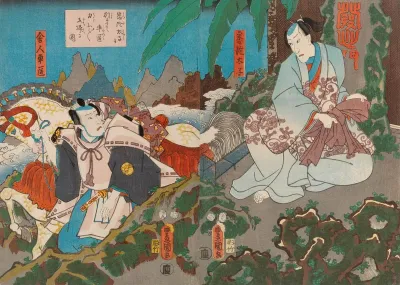 Actor Ichikawa Danjuro VIII as Prince Shitta Taishi