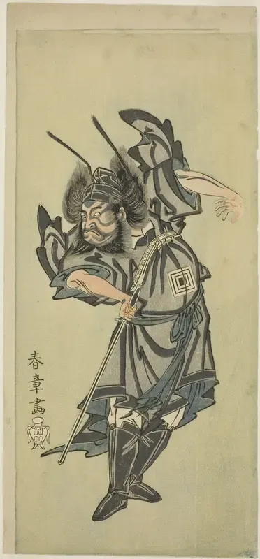 Actor Ichikawa Danzô III as Shôki the Demon-Queller in “Dandyish Design: Lightning Amid Clouds” (“Date moyô kumo ni imazuma”)