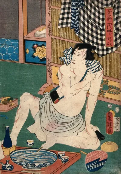 Actor Ichikawa Kodanji (?) in a loin-cloth, his body covered with sword scars, is seated at a meal