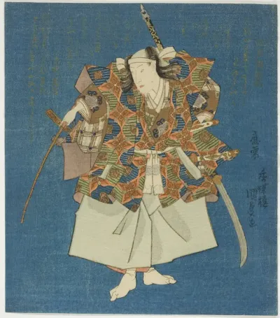 Actor in riding garb