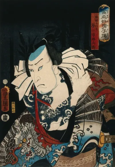 Actor Kataoka Nizaemon as the popular hero Umeno Ichirōbei, revealing his tattooed shoulder