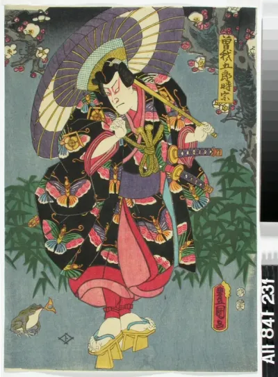 Actor Nakamura Fukusuke in Toshitoku Soga matsushimadai